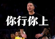 关于篮网队季后赛出局，主帅宣布引咎辞职，介绍准备只要.的信息-爱游戏入口