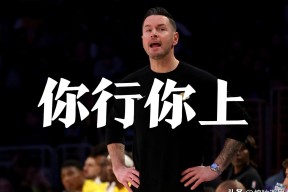 关于篮网队季后赛出局，主帅宣布引咎辞职，介绍准备只要.的信息-爱游戏入口