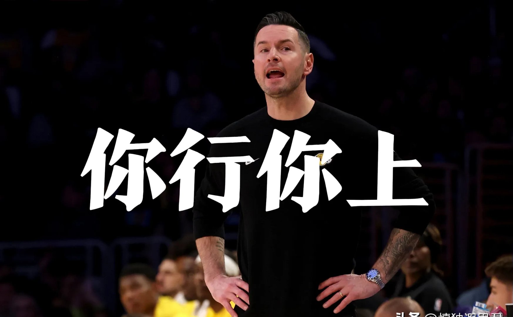 关于篮网队季后赛出局，主帅宣布引咎辞职，介绍准备只要.的信息-爱游戏入口  第1张