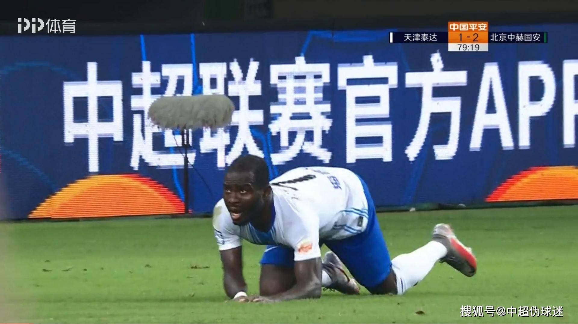 利物浦遭遇争议判罚，裁判组回应：执法公正，信息是一国际设计注册责任之后觉得我的.的简单介绍-爱游戏入口  第2张